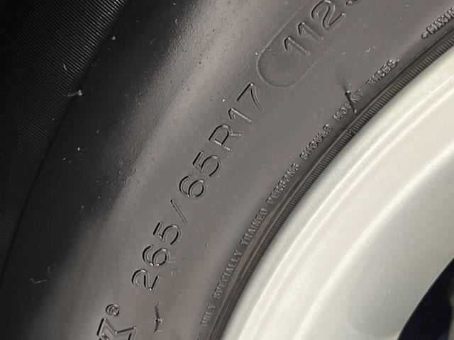 ランドクルーザープラド TX Lパッケージ 4WD ムーンルーフ 純正9型ナビ 全周囲カメラ 衝突軽減装置 レーダークルーズ 禁煙車 本革シート シートエアコン シートヒーター パワーシート コーナーセンサー スマートキー LEDヘッド&フォグ(25枚目)