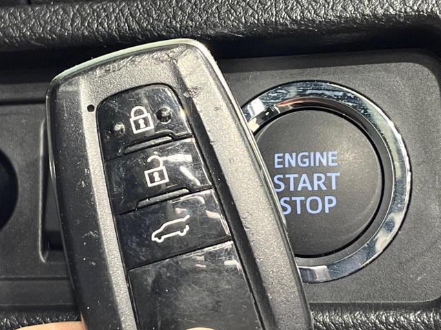 ランドクルーザープラド TX Lパッケージ 4WD ムーンルーフ 純正9型ナビ 全周囲カメラ 衝突軽減装置 レーダークルーズ 禁煙車 本革シート シートエアコン シートヒーター パワーシート コーナーセンサー スマートキー LEDヘッド&フォグ(32枚目)
