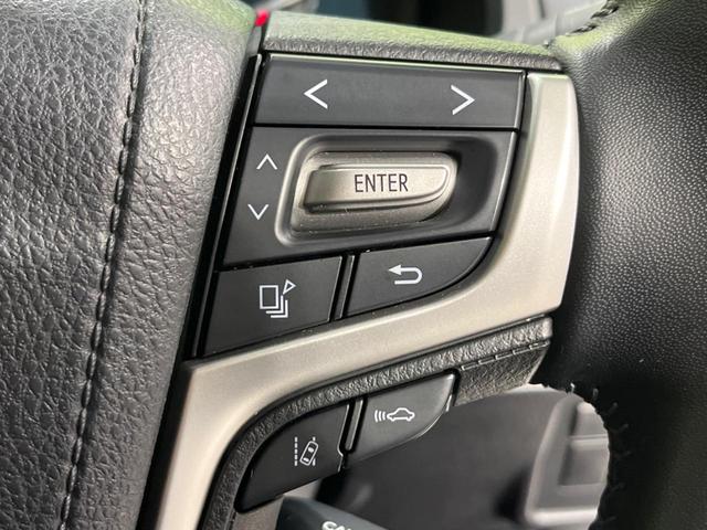 ランドクルーザープラド TX Lパッケージ 4WD ムーンルーフ 純正9型ナビ 全周囲カメラ 衝突軽減装置 レーダークルーズ 禁煙車 本革シート シートエアコン シートヒーター パワーシート コーナーセンサー スマートキー LEDヘッド&フォグ(36枚目)
