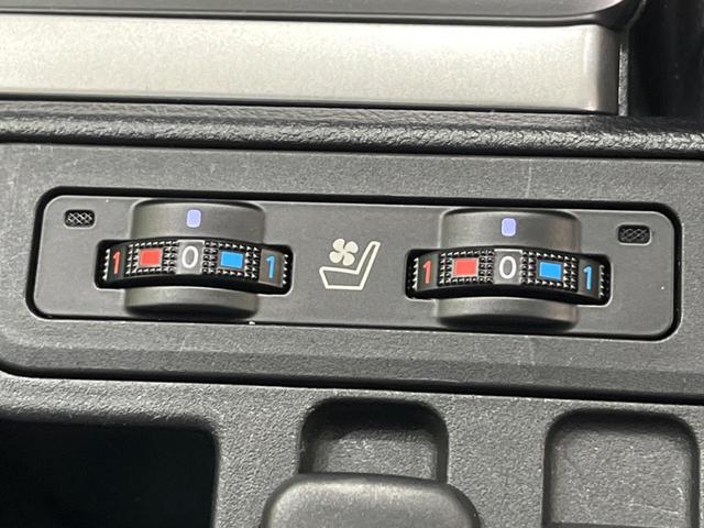 ランドクルーザープラド TX Lパッケージ 4WD ムーンルーフ 純正9型ナビ 全周囲カメラ 衝突軽減装置 レーダークルーズ 禁煙車 本革シート シートエアコン シートヒーター パワーシート コーナーセンサー スマートキー LEDヘッド&フォグ(45枚目)