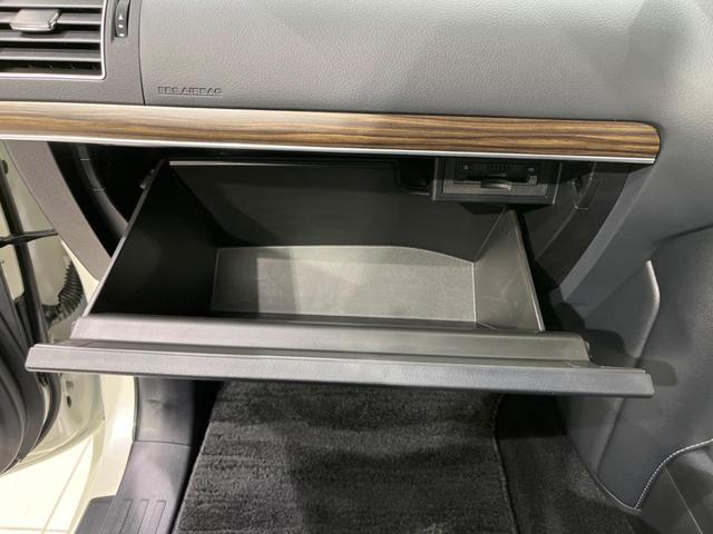 ランドクルーザープラド TX Lパッケージ 4WD ムーンルーフ 純正9型ナビ 全周囲カメラ 衝突軽減装置 レーダークルーズ 禁煙車 本革シート シートエアコン シートヒーター パワーシート コーナーセンサー スマートキー LEDヘッド&フォグ(57枚目)