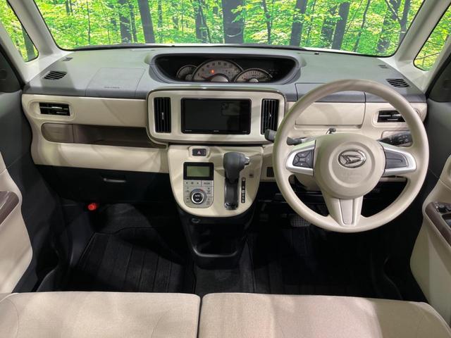 ムーヴキャンバス Gメイクアップ SAIII 4WD 両側電動ドア SDナビ バックカメラ 衝突軽減装置 禁煙車 ドラレコ ETC スマートキー LEDヘッド&フォグ オートハイビーム 車線逸脱警報 誤発進抑制機能 先行車発進告知 オートライト(2枚目)