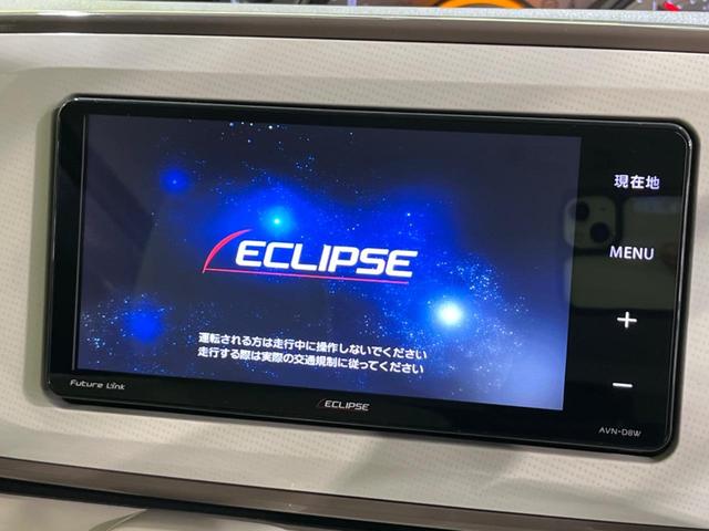 ムーヴキャンバス Gメイクアップ SAIII 4WD 両側電動ドア SDナビ バックカメラ 衝突軽減装置 禁煙車 ドラレコ ETC スマートキー LEDヘッド&フォグ オートハイビーム 車線逸脱警報 誤発進抑制機能 先行車発進告知 オートライト(4枚目)