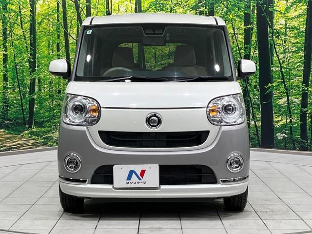 ムーヴキャンバス Gメイクアップ SAIII 4WD 両側電動ドア SDナビ バックカメラ 衝突軽減装置 禁煙車 ドラレコ ETC スマートキー LEDヘッド&フォグ オートハイビーム 車線逸脱警報 誤発進抑制機能 先行車発進告知 オートライト(14枚目)