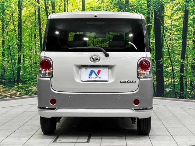 ムーヴキャンバス Gメイクアップ SAIII 4WD 両側電動ドア SDナビ バックカメラ 衝突軽減装置 禁煙車 ドラレコ ETC スマートキー LEDヘッド&フォグ オートハイビーム 車線逸脱警報 誤発進抑制機能 先行車発進告知 オートライト(15枚目)