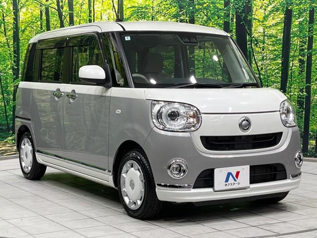 ムーヴキャンバス Gメイクアップ SAIII 4WD 両側電動ドア SDナビ バックカメラ 衝突軽減装置 禁煙車 ドラレコ ETC スマートキー LEDヘッド&フォグ オートハイビーム 車線逸脱警報 誤発進抑制機能 先行車発進告知 オートライト(16枚目)