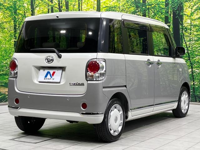 ムーヴキャンバス Gメイクアップ SAIII 4WD 両側電動ドア SDナビ バックカメラ 衝突軽減装置 禁煙車 ドラレコ ETC スマートキー LEDヘッド&フォグ オートハイビーム 車線逸脱警報 誤発進抑制機能 先行車発進告知 オートライト(17枚目)