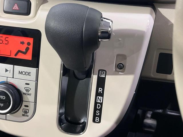 ムーヴキャンバス Gメイクアップ SAIII 4WD 両側電動ドア SDナビ バックカメラ 衝突軽減装置 禁煙車 ドラレコ ETC スマートキー LEDヘッド&フォグ オートハイビーム 車線逸脱警報 誤発進抑制機能 先行車発進告知 オートライト(24枚目)