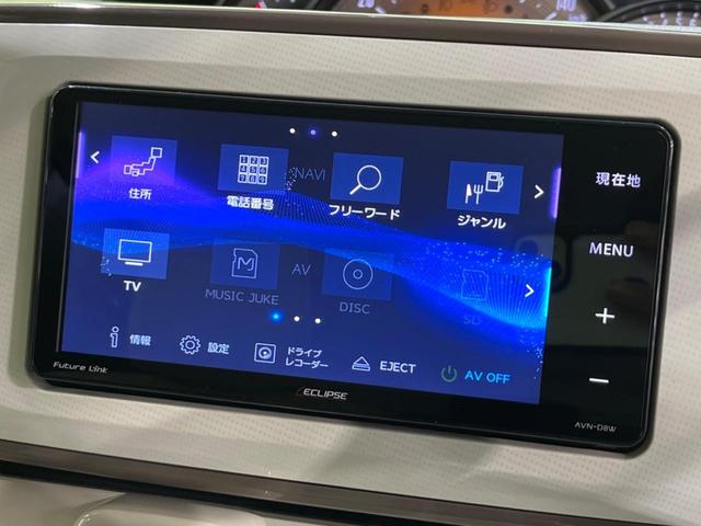 ムーヴキャンバス Gメイクアップ SAIII 4WD 両側電動ドア SDナビ バックカメラ 衝突軽減装置 禁煙車 ドラレコ ETC スマートキー LEDヘッド&フォグ オートハイビーム 車線逸脱警報 誤発進抑制機能 先行車発進告知 オートライト(26枚目)