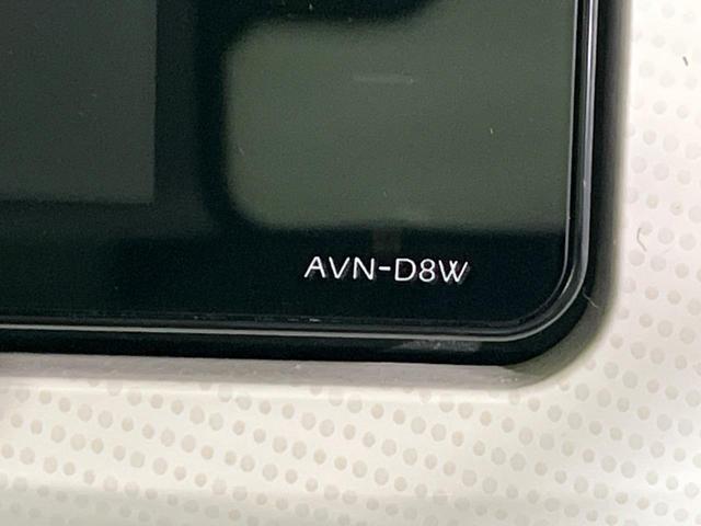 ムーヴキャンバス Gメイクアップ SAIII 4WD 両側電動ドア SDナビ バックカメラ 衝突軽減装置 禁煙車 ドラレコ ETC スマートキー LEDヘッド&フォグ オートハイビーム 車線逸脱警報 誤発進抑制機能 先行車発進告知 オートライト(27枚目)