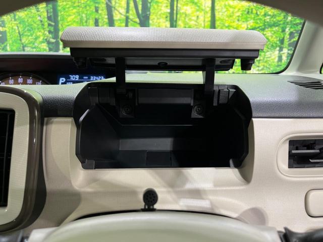 ムーヴキャンバス Gメイクアップ SAIII 4WD 両側電動ドア SDナビ バックカメラ 衝突軽減装置 禁煙車 ドラレコ ETC スマートキー LEDヘッド&フォグ オートハイビーム 車線逸脱警報 誤発進抑制機能 先行車発進告知 オートライト(44枚目)