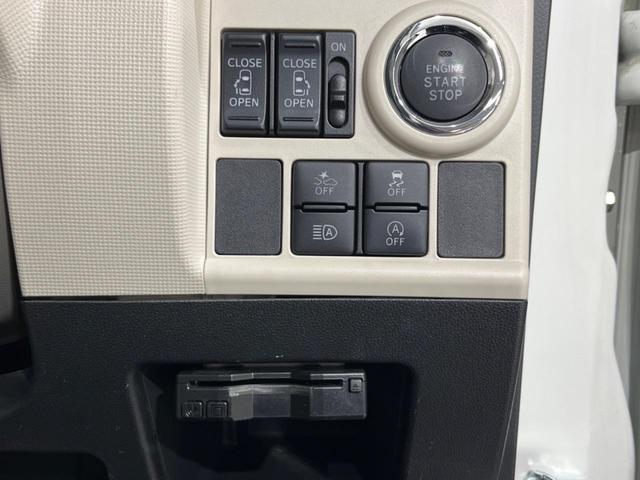 ムーヴキャンバス Gメイクアップ SAIII 4WD 両側電動ドア SDナビ バックカメラ 衝突軽減装置 禁煙車 ドラレコ ETC スマートキー LEDヘッド&フォグ オートハイビーム 車線逸脱警報 誤発進抑制機能 先行車発進告知 オートライト(47枚目)