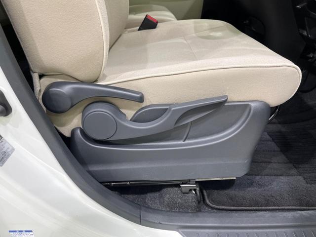 ムーヴキャンバス Gメイクアップ SAIII 4WD 両側電動ドア SDナビ バックカメラ 衝突軽減装置 禁煙車 ドラレコ ETC スマートキー LEDヘッド&フォグ オートハイビーム 車線逸脱警報 誤発進抑制機能 先行車発進告知 オートライト(52枚目)