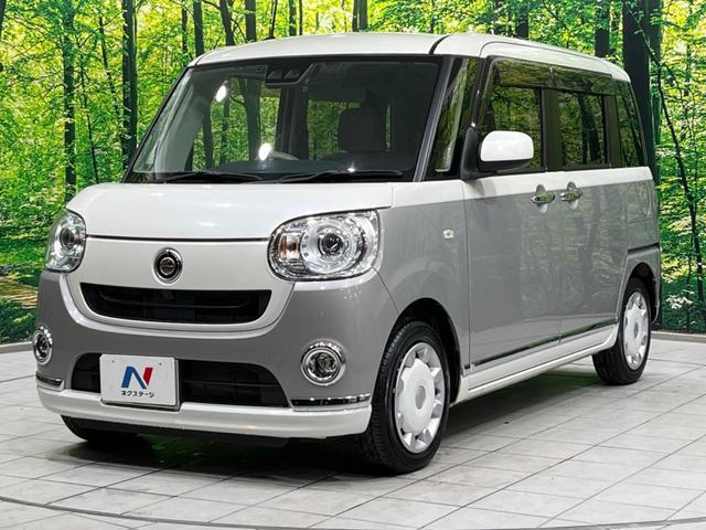 ムーヴキャンバス Gメイクアップ SAIII 4WD 両側電動ドア SDナビ バックカメラ 衝突軽減装置 禁煙車 ドラレコ ETC スマートキー LEDヘッド&フォグ オートハイビーム 車線逸脱警報 誤発進抑制機能 先行車発進告知 オートライト(63枚目)