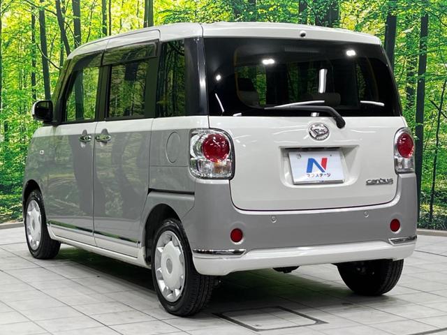 ムーヴキャンバス Gメイクアップ SAIII 4WD 両側電動ドア SDナビ バックカメラ 衝突軽減装置 禁煙車 ドラレコ ETC スマートキー LEDヘッド&フォグ オートハイビーム 車線逸脱警報 誤発進抑制機能 先行車発進告知 オートライト(65枚目)