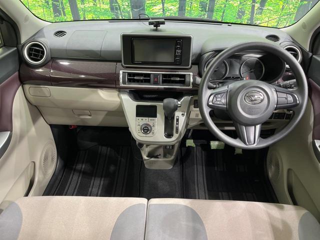 キャスト スタイルG VS SAIII 純正ナビ 全周囲カメラ 衝突軽減装置 禁煙車 シートヒーター クリアランスソナー スマートキー LEDヘッド&フォグ ETC オートハイビーム 車線逸脱警報 誤発進抑制機能 先行車発進告知 フルセグ(2枚目)