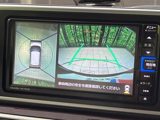 キャスト スタイルG VS SAIII 純正ナビ 全周囲カメラ 衝突軽減装置 禁煙車 シートヒーター クリアランスソナー スマートキー LEDヘッド&フォグ ETC オートハイビーム 車線逸脱警報 誤発進抑制機能 先行車発進告知 フルセグ(4枚目)