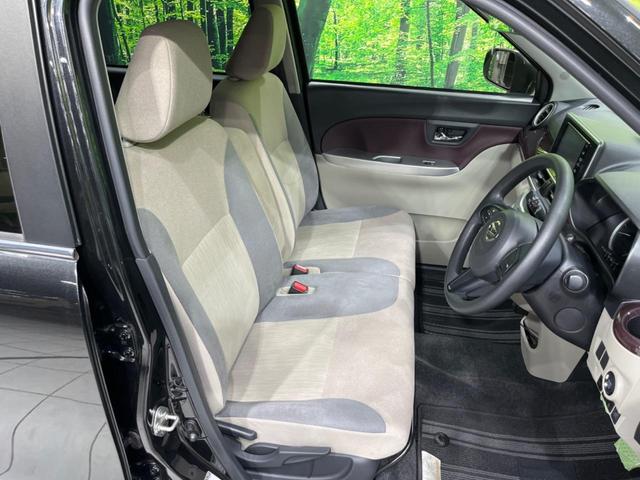 キャスト スタイルG VS SAIII 純正ナビ 全周囲カメラ 衝突軽減装置 禁煙車 シートヒーター クリアランスソナー スマートキー LEDヘッド&フォグ ETC オートハイビーム 車線逸脱警報 誤発進抑制機能 先行車発進告知 フルセグ(8枚目)