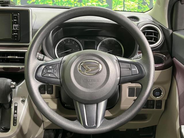 キャスト スタイルG VS SAIII 純正ナビ 全周囲カメラ 衝突軽減装置 禁煙車 シートヒーター クリアランスソナー スマートキー LEDヘッド&フォグ ETC オートハイビーム 車線逸脱警報 誤発進抑制機能 先行車発進告知 フルセグ(11枚目)