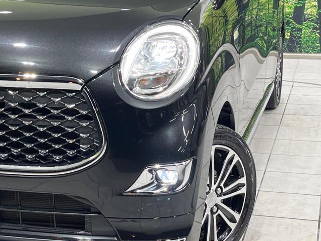 キャスト スタイルG VS SAIII 純正ナビ 全周囲カメラ 衝突軽減装置 禁煙車 シートヒーター クリアランスソナー スマートキー LEDヘッド&フォグ ETC オートハイビーム 車線逸脱警報 誤発進抑制機能 先行車発進告知 フルセグ(12枚目)