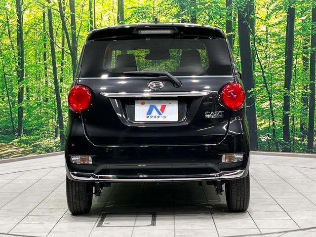 キャスト スタイルG VS SAIII 純正ナビ 全周囲カメラ 衝突軽減装置 禁煙車 シートヒーター クリアランスソナー スマートキー LEDヘッド&フォグ ETC オートハイビーム 車線逸脱警報 誤発進抑制機能 先行車発進告知 フルセグ(15枚目)