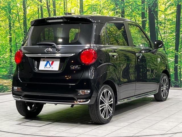 キャスト スタイルG VS SAIII 純正ナビ 全周囲カメラ 衝突軽減装置 禁煙車 シートヒーター クリアランスソナー スマートキー LEDヘッド&フォグ ETC オートハイビーム 車線逸脱警報 誤発進抑制機能 先行車発進告知 フルセグ(17枚目)