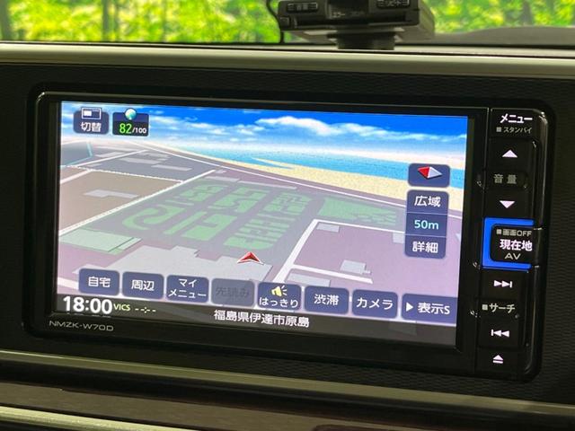 キャスト スタイルG VS SAIII 純正ナビ 全周囲カメラ 衝突軽減装置 禁煙車 シートヒーター クリアランスソナー スマートキー LEDヘッド&フォグ ETC オートハイビーム 車線逸脱警報 誤発進抑制機能 先行車発進告知 フルセグ(24枚目)