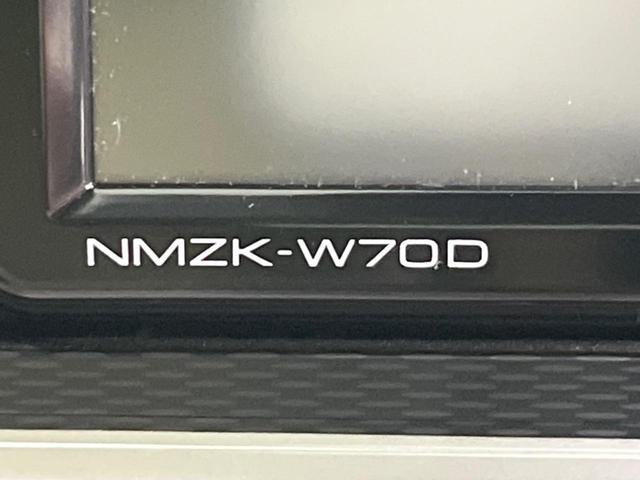 キャスト スタイルG VS SAIII 純正ナビ 全周囲カメラ 衝突軽減装置 禁煙車 シートヒーター クリアランスソナー スマートキー LEDヘッド&フォグ ETC オートハイビーム 車線逸脱警報 誤発進抑制機能 先行車発進告知 フルセグ(27枚目)