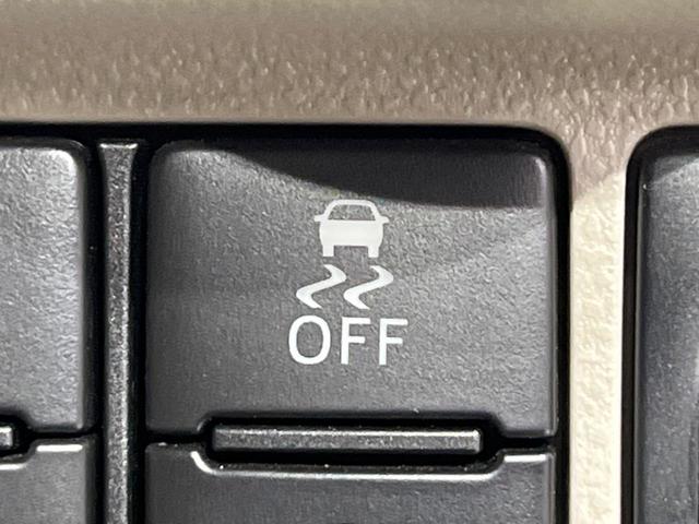 キャスト スタイルG VS SAIII 純正ナビ 全周囲カメラ 衝突軽減装置 禁煙車 シートヒーター クリアランスソナー スマートキー LEDヘッド&フォグ ETC オートハイビーム 車線逸脱警報 誤発進抑制機能 先行車発進告知 フルセグ(29枚目)