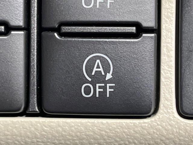 キャスト スタイルG VS SAIII 純正ナビ 全周囲カメラ 衝突軽減装置 禁煙車 シートヒーター クリアランスソナー スマートキー LEDヘッド&フォグ ETC オートハイビーム 車線逸脱警報 誤発進抑制機能 先行車発進告知 フルセグ(31枚目)