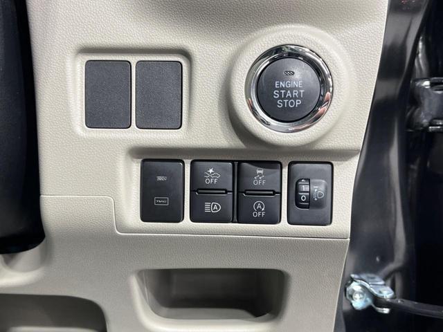 キャスト スタイルG VS SAIII 純正ナビ 全周囲カメラ 衝突軽減装置 禁煙車 シートヒーター クリアランスソナー スマートキー LEDヘッド&フォグ ETC オートハイビーム 車線逸脱警報 誤発進抑制機能 先行車発進告知 フルセグ(33枚目)