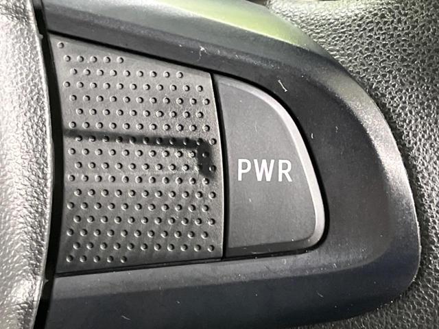 キャスト スタイルG VS SAIII 純正ナビ 全周囲カメラ 衝突軽減装置 禁煙車 シートヒーター クリアランスソナー スマートキー LEDヘッド&フォグ ETC オートハイビーム 車線逸脱警報 誤発進抑制機能 先行車発進告知 フルセグ(35枚目)