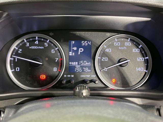 キャスト スタイルG VS SAIII 純正ナビ 全周囲カメラ 衝突軽減装置 禁煙車 シートヒーター クリアランスソナー スマートキー LEDヘッド&フォグ ETC オートハイビーム 車線逸脱警報 誤発進抑制機能 先行車発進告知 フルセグ(39枚目)