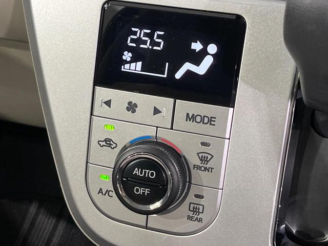 キャスト スタイルG VS SAIII 純正ナビ 全周囲カメラ 衝突軽減装置 禁煙車 シートヒーター クリアランスソナー スマートキー LEDヘッド&フォグ ETC オートハイビーム 車線逸脱警報 誤発進抑制機能 先行車発進告知 フルセグ(40枚目)