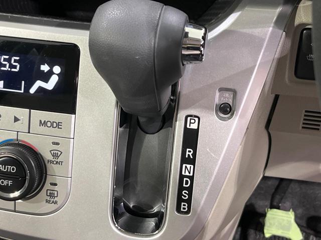 キャスト スタイルG VS SAIII 純正ナビ 全周囲カメラ 衝突軽減装置 禁煙車 シートヒーター クリアランスソナー スマートキー LEDヘッド&フォグ ETC オートハイビーム 車線逸脱警報 誤発進抑制機能 先行車発進告知 フルセグ(41枚目)