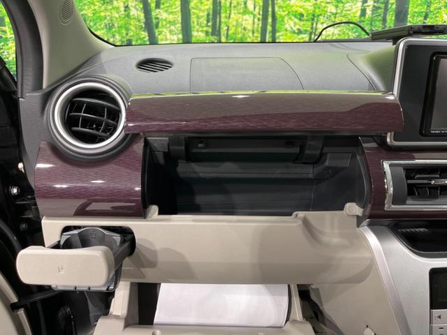 キャスト スタイルG VS SAIII 純正ナビ 全周囲カメラ 衝突軽減装置 禁煙車 シートヒーター クリアランスソナー スマートキー LEDヘッド&フォグ ETC オートハイビーム 車線逸脱警報 誤発進抑制機能 先行車発進告知 フルセグ(45枚目)