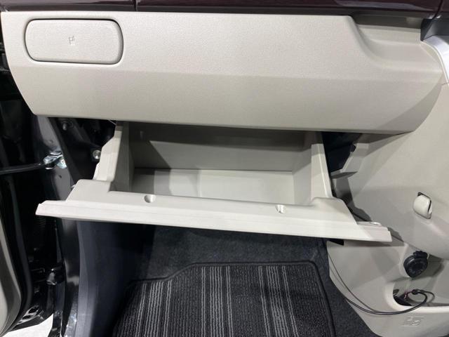 キャスト スタイルG VS SAIII 純正ナビ 全周囲カメラ 衝突軽減装置 禁煙車 シートヒーター クリアランスソナー スマートキー LEDヘッド&フォグ ETC オートハイビーム 車線逸脱警報 誤発進抑制機能 先行車発進告知 フルセグ(46枚目)