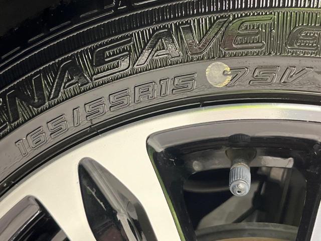 キャスト スタイルG VS SAIII 純正ナビ 全周囲カメラ 衝突軽減装置 禁煙車 シートヒーター クリアランスソナー スマートキー LEDヘッド&フォグ ETC オートハイビーム 車線逸脱警報 誤発進抑制機能 先行車発進告知 フルセグ(48枚目)