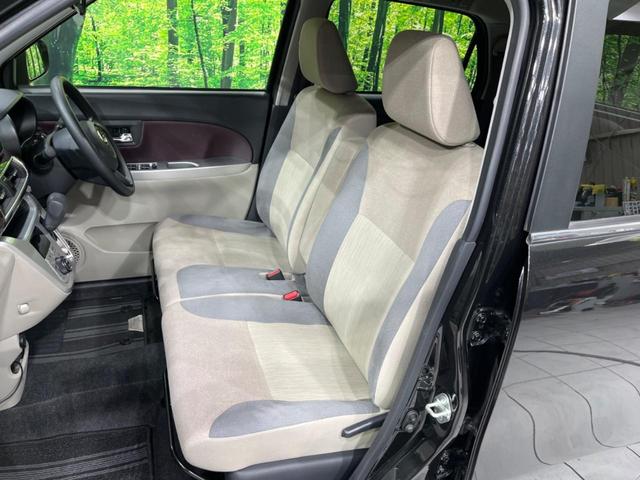 キャスト スタイルG VS SAIII 純正ナビ 全周囲カメラ 衝突軽減装置 禁煙車 シートヒーター クリアランスソナー スマートキー LEDヘッド&フォグ ETC オートハイビーム 車線逸脱警報 誤発進抑制機能 先行車発進告知 フルセグ(57枚目)