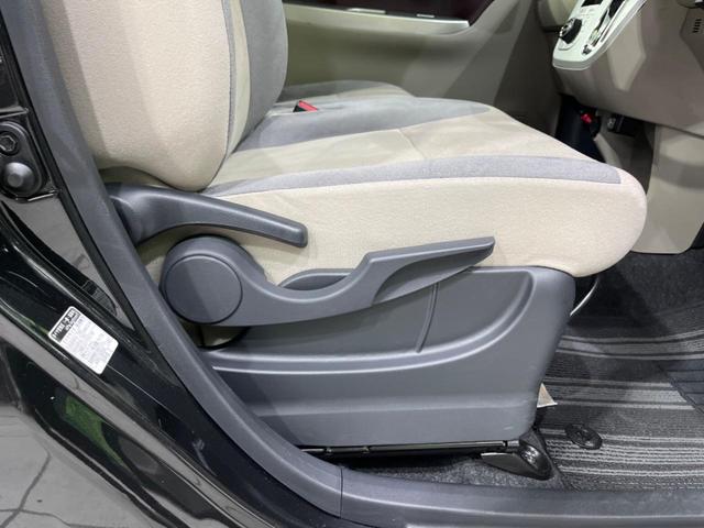 キャスト スタイルG VS SAIII 純正ナビ 全周囲カメラ 衝突軽減装置 禁煙車 シートヒーター クリアランスソナー スマートキー LEDヘッド&フォグ ETC オートハイビーム 車線逸脱警報 誤発進抑制機能 先行車発進告知 フルセグ(58枚目)