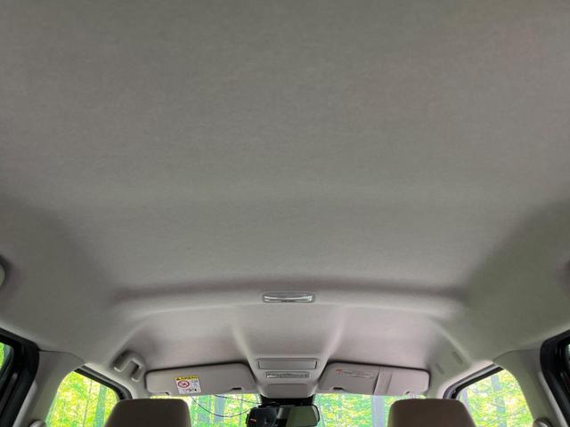 キャスト スタイルG VS SAIII 純正ナビ 全周囲カメラ 衝突軽減装置 禁煙車 シートヒーター クリアランスソナー スマートキー LEDヘッド&フォグ ETC オートハイビーム 車線逸脱警報 誤発進抑制機能 先行車発進告知 フルセグ(66枚目)