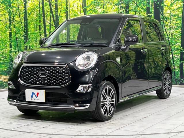 キャスト スタイルG VS SAIII 純正ナビ 全周囲カメラ 衝突軽減装置 禁煙車 シートヒーター クリアランスソナー スマートキー LEDヘッド&フォグ ETC オートハイビーム 車線逸脱警報 誤発進抑制機能 先行車発進告知 フルセグ(67枚目)