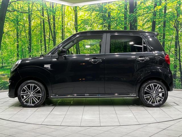 キャスト スタイルG VS SAIII 純正ナビ 全周囲カメラ 衝突軽減装置 禁煙車 シートヒーター クリアランスソナー スマートキー LEDヘッド&フォグ ETC オートハイビーム 車線逸脱警報 誤発進抑制機能 先行車発進告知 フルセグ(68枚目)