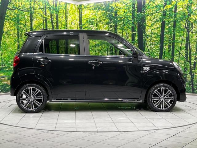 キャスト スタイルG VS SAIII 純正ナビ 全周囲カメラ 衝突軽減装置 禁煙車 シートヒーター クリアランスソナー スマートキー LEDヘッド&フォグ ETC オートハイビーム 車線逸脱警報 誤発進抑制機能 先行車発進告知 フルセグ(70枚目)