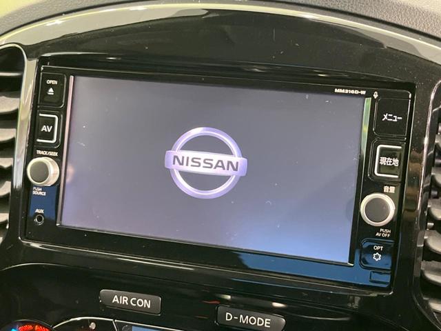 ジューク 15RX Vセレクション 純正ナビ 全周囲カメラ 衝突軽減装置 禁煙車 ドラレコ スマートキー HIDヘッド ETC 車線逸脱警報 オートライト オートエアコン Bluetooth CD DVD再生 フルセグ 純正AW(3枚目)