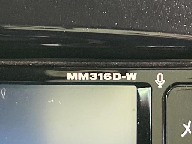 ジューク 15RX Vセレクション 純正ナビ 全周囲カメラ 衝突軽減装置 禁煙車 ドラレコ スマートキー HIDヘッド ETC 車線逸脱警報 オートライト オートエアコン Bluetooth CD DVD再生 フルセグ 純正AW(34枚目)
