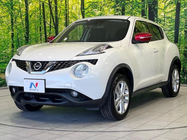 ジューク 15RX Vセレクション 純正ナビ 全周囲カメラ 衝突軽減装置 禁煙車 ドラレコ スマートキー HIDヘッド ETC 車線逸脱警報 オートライト オートエアコン Bluetooth CD DVD再生 フルセグ 純正AW(62枚目)