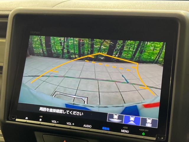 N-VAN+スタイル ファン 純正8型ナビ バックカメラ 衝突軽減装置 レーダークルーズ 禁煙車 ドラレコ クリアランスソナー レーンキープ スマートキー LEDヘッド ETC オートハイビーム オートエアコン Bluetooth(4枚目)