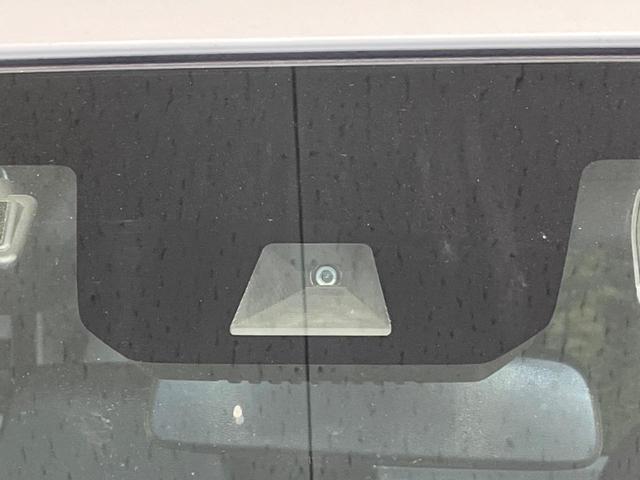 N-VAN+スタイル ファン 純正8型ナビ バックカメラ 衝突軽減装置 レーダークルーズ 禁煙車 ドラレコ クリアランスソナー レーンキープ スマートキー LEDヘッド ETC オートハイビーム オートエアコン Bluetooth(5枚目)