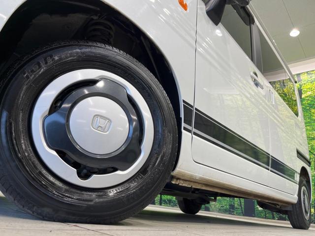 N-VAN+スタイル ファン 純正8型ナビ バックカメラ 衝突軽減装置 レーダークルーズ 禁煙車 ドラレコ クリアランスソナー レーンキープ スマートキー LEDヘッド ETC オートハイビーム オートエアコン Bluetooth(13枚目)